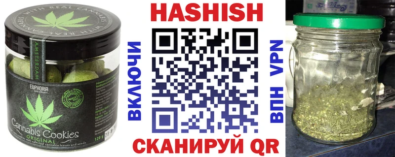 MEGA зеркало  Алагир  Еда ТГК конопля  даркнет сайт 