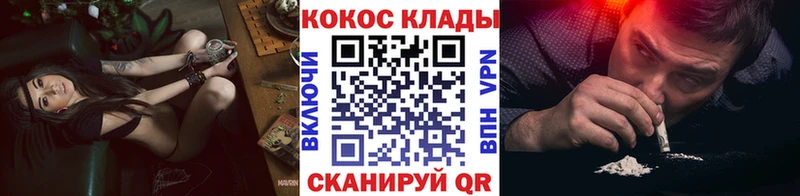 COCAIN VHQ  Алагир 