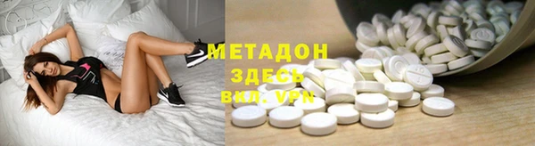 прущая мука Абинск