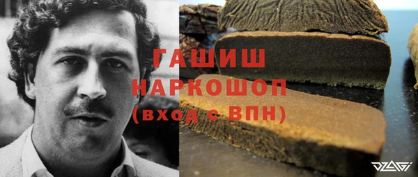 прущая мука Абинск