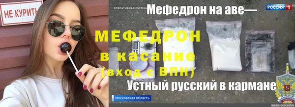 мдма Пролетарск