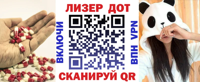 сколько стоит Алагир ЛСД экстази ecstasy