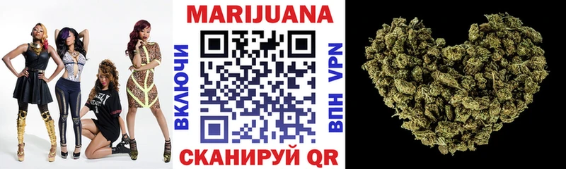 наркотики  Алагир  Марихуана Bruce Banner 